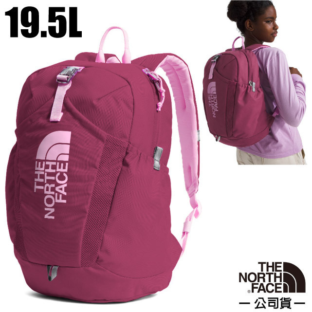 【The North Face】童 MINI RECON 抗撕裂多功能耐磨減震後背包19.5L/52VX-BC9 莓果粉✿30E010